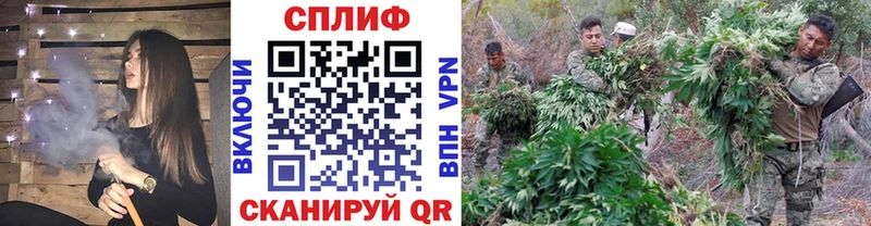 Как найти закладки Льгов A-PVP Меф мяу мяу АМФЕТАМИН Cocaine