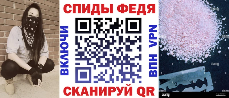 mega как зайти  Льгов  Амфетамин 97% 