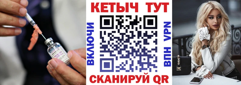 наркошоп  Льгов  КЕТАМИН ketamine 
