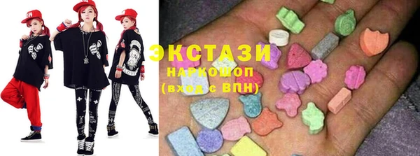 не бодяженный Алзамай