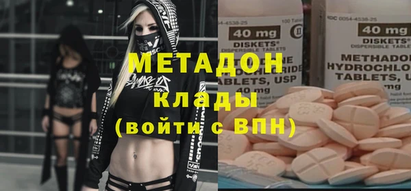 не бодяженный Алзамай
