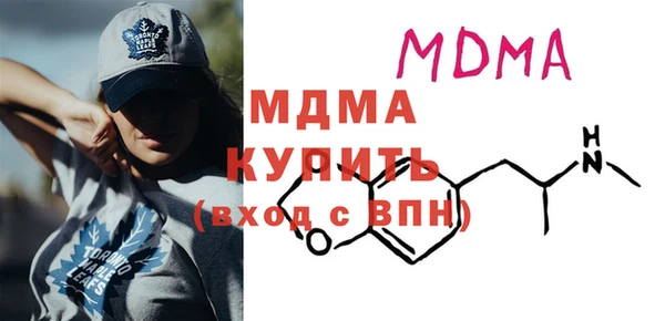 круглые Алексеевка