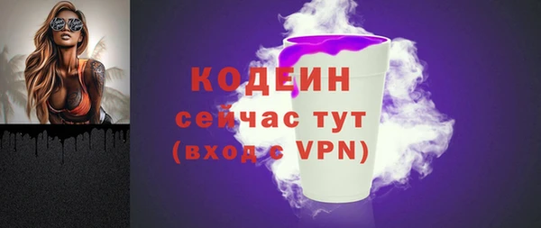 марки lsd Приозерск