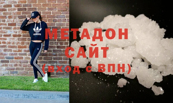 не бодяженный Алзамай