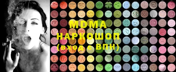 круглые Алексеевка