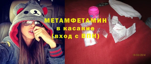 круглые Алексеевка