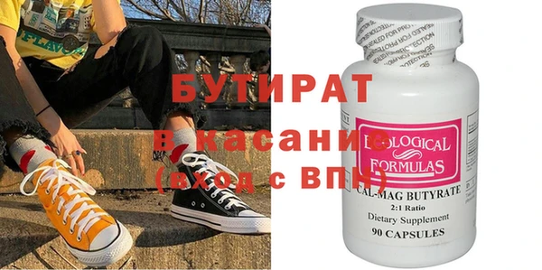 круглые Алексеевка
