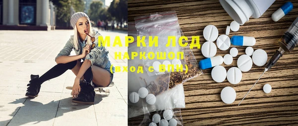 круглые Алексеевка