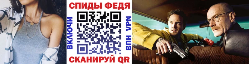 продажа наркотиков  Льгов  Метамфетамин пудра 